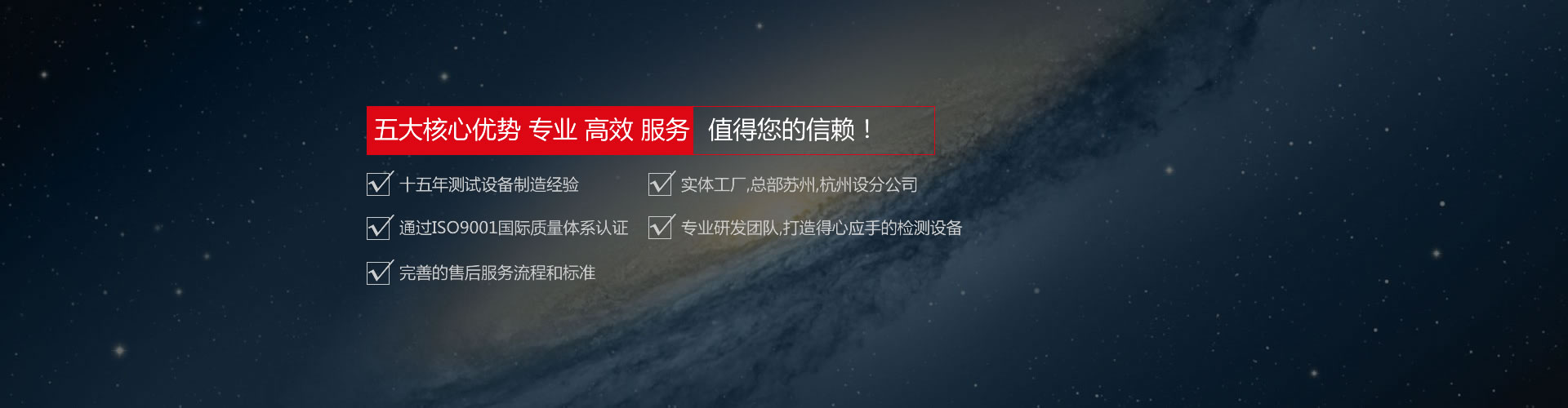 搬家公司工人搬運(yùn)家具